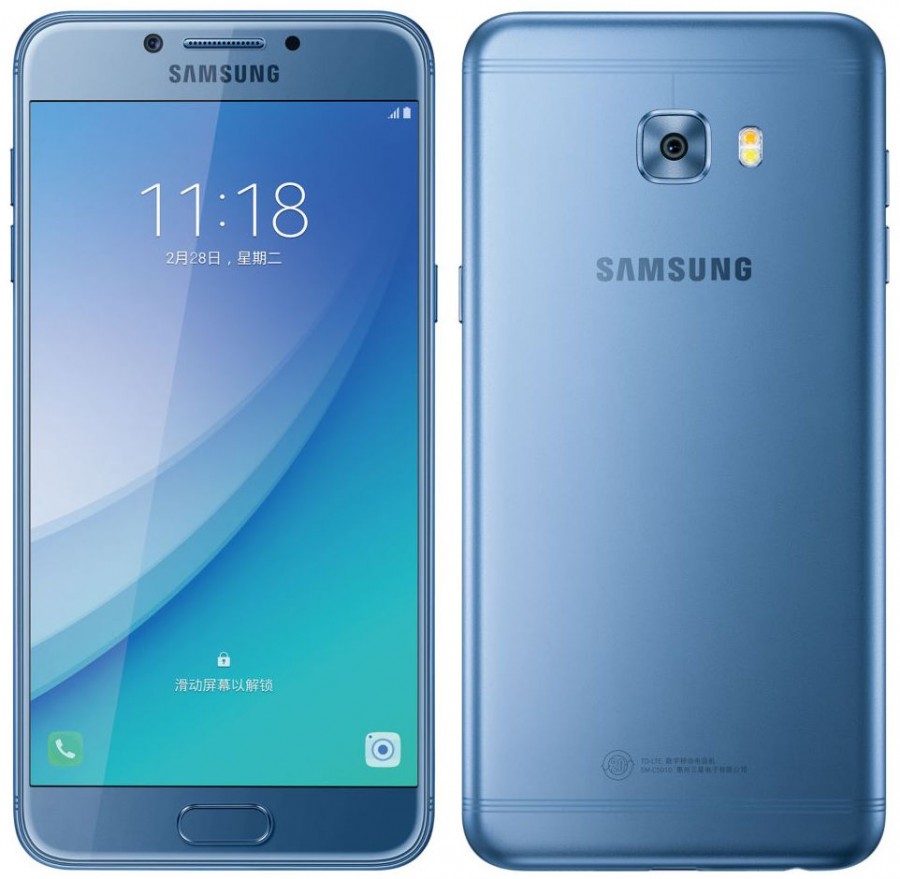 Samsung Galaxy C5 Pro OEM Kilit Açma
