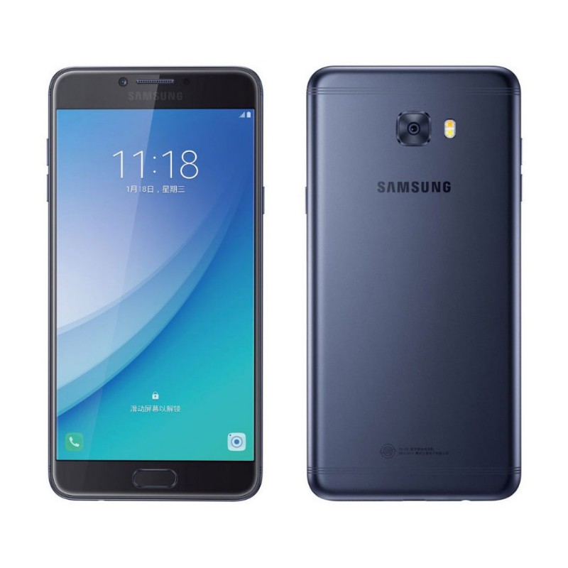 Samsung Galaxy C7 Pro Factory Reset / Format Atma