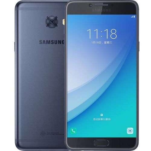Samsung Galaxy C7 Hard Reset / Format Atma