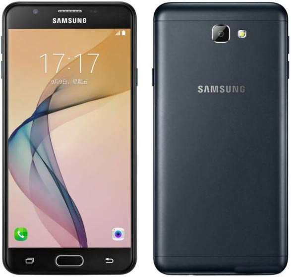 Samsung Galaxy On7 (2016) OEM Kilit Açma