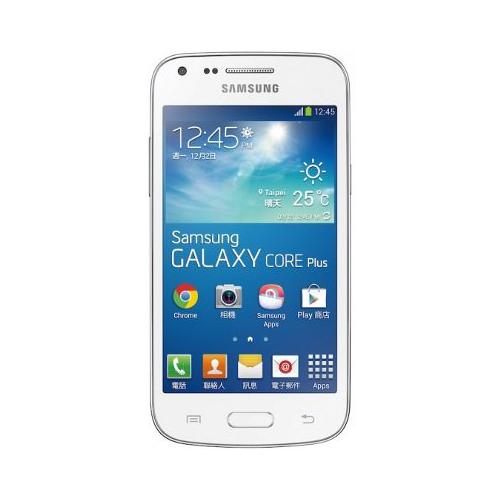 Samsung Galaxy Core Plus Download Mode / Yazılım Modu