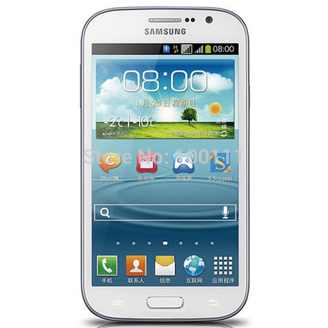 Samsung Galaxy Trend II Duos S7572 Hard Reset / Format Atma