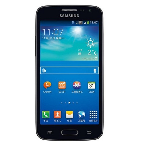Samsung Galaxy Win Pro G3812 Geliştirici Seçenekleri