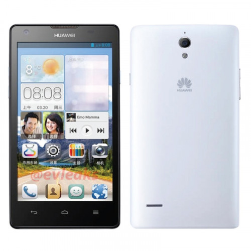 Huawei Ascend G700 Factory Reset / Format Atma