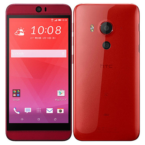 HTC Butterfly Factory Reset / Format Atma