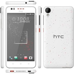 HTC Desire 210 dual sim Geliştirici Seçenekleri