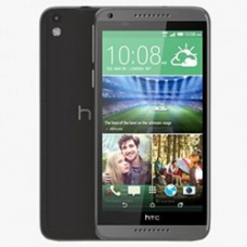 HTC Desire 816 Hard Reset / Format Atma