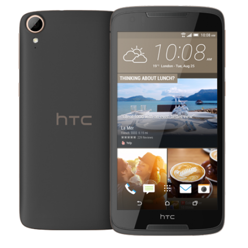 HTC Desire 828 dual sim Hard Reset / Format Atma