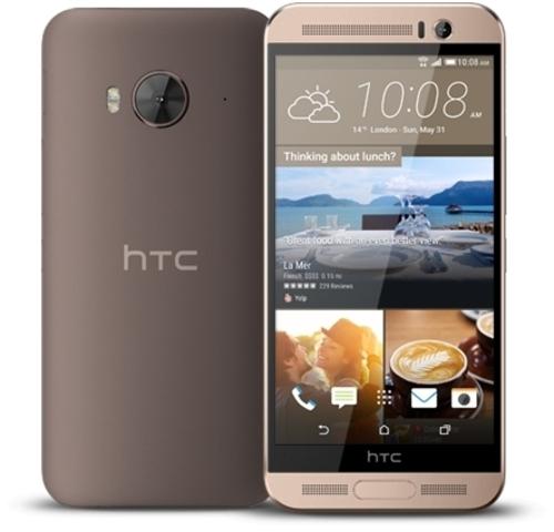 HTC One ME Hard Reset / Format Atma