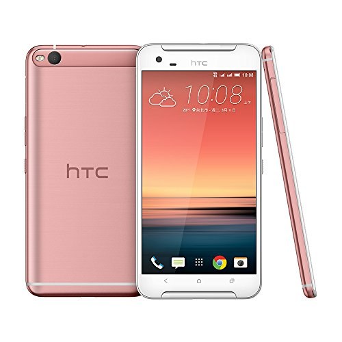 HTC One X9 Factory Reset / Format Atma