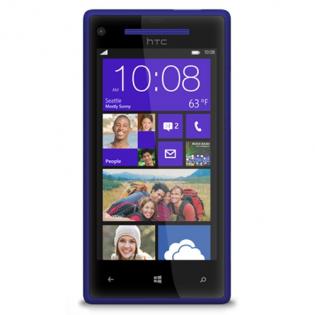 HTC Windows Phone 8X Soft Reset / Yeniden Başlatma
