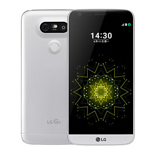 LG G5 SE Recovery Mode / Kurtarma Modu