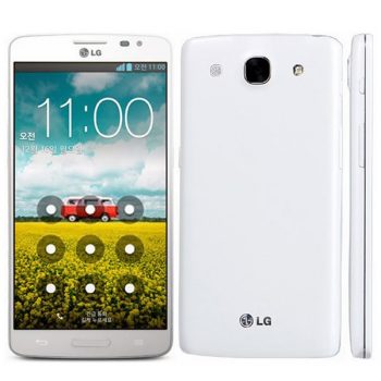 LG GX F310L Download Mode / Yazılım Modu