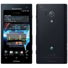 Sony Xperia acro HD SO-03D Safe Mode / Güvenli Mod