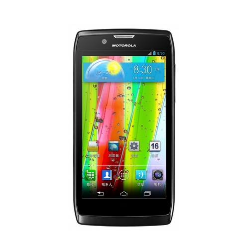Motorola RAZR V XT885 Download Mode / Yazılım Modu