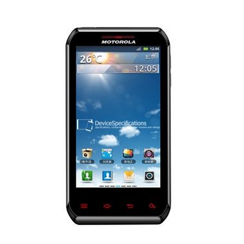 Motorola XT760 Geliştirici Seçenekleri