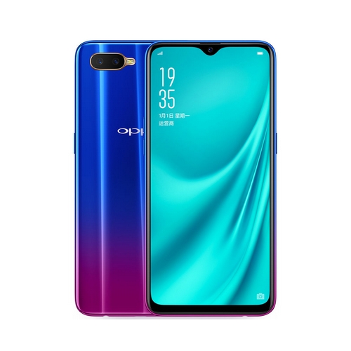Oppo R15 Factory Reset / Format Atma
