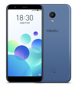 Meizu M8c Recovery Mode / Kurtarma Modu
